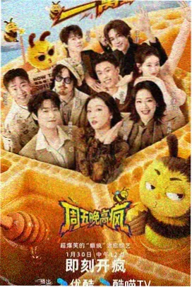 图书馆女友 书脊上的手写标签 剧照