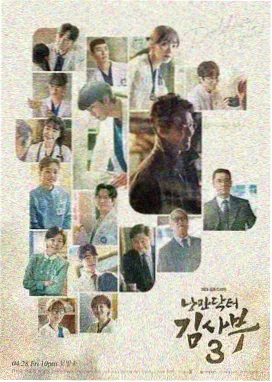 《图书馆女友》第一季主线剧情梳理